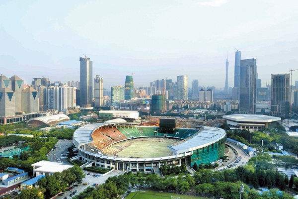 廣州天河體育中心